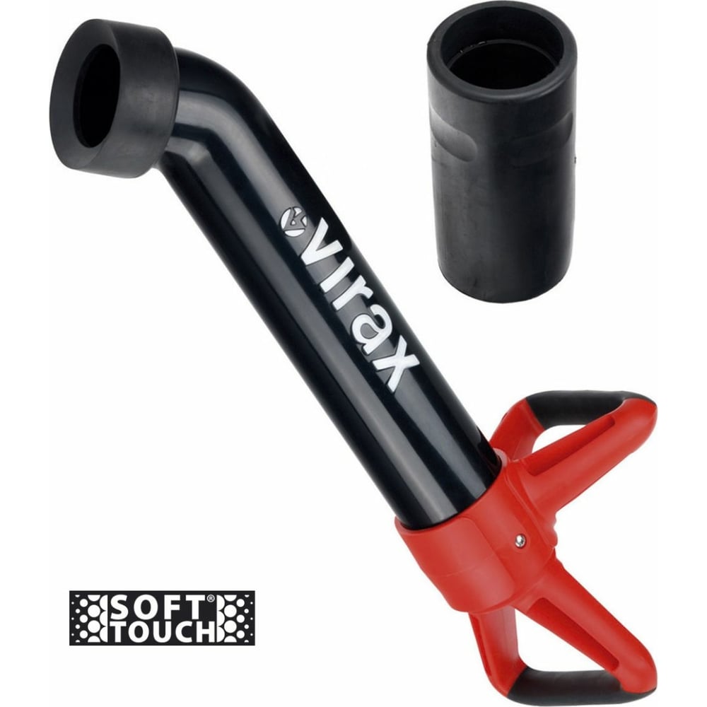 Ручная канализационная прочистка насосного типа VIRAX 290210 - выгодная ...