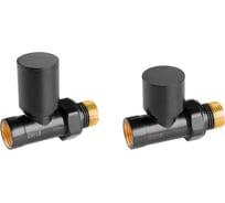 Комплект подключения радиатора VIVALDO прямой 1/2" черный в блистере SRV-BL