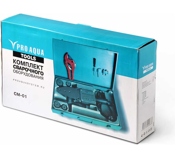 Комплект сварочного оборудования PRO AQUA PP-R 1500 Вт CM-01b