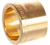 Гильза PRO AQUA 16 AX10016