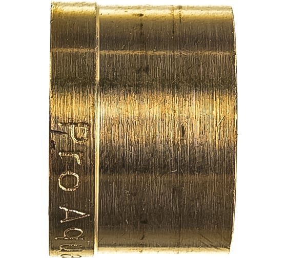 Гильза PRO AQUA 16 AX10016