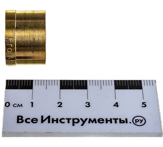 Гильза PRO AQUA 16 AX10016