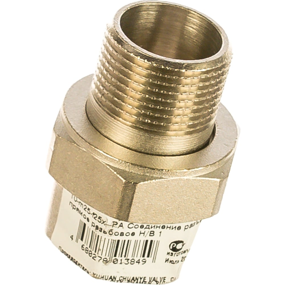 Разъемное прямое резьбовое соединение PRO AQUA Н/В 1 10-M25-F25x ...