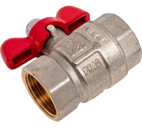 Шаровой полнопроходной кран PRO AQUA ручка-бабочка В-В 3/4 FWB63-f20-f20x