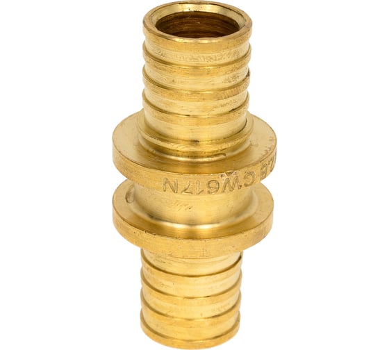 Муфта PRO AQUA 20x20 AX11020
