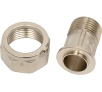 Штуцер с накидной гайкой, с ушком для пломбы PRO AQUA 1/2x3/4 18-m15x