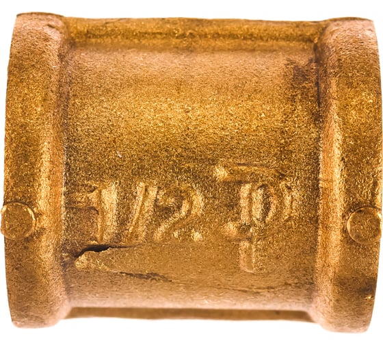 Равнопроходная муфта ELSEN ВВ, 1/2", 1/2", латунь EBF16.12