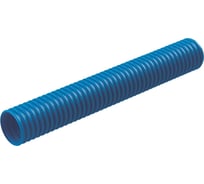 Гофротруба ELSEN FlexLight, диаметр 16 мм, наружный диаметр 25 мм, синяя, бухта 50 м EPC16-25B