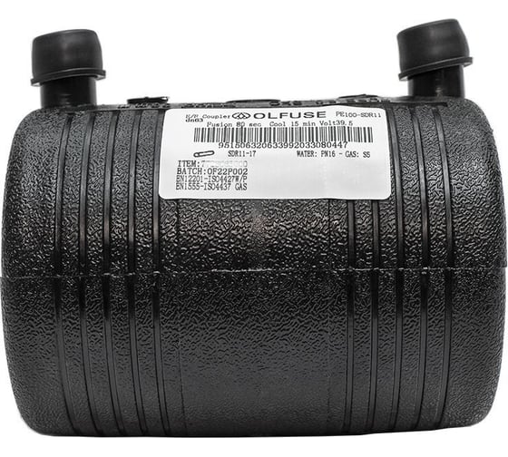 Электросварная муфта OLFUSE PN16, SDR11, PE100, D75 7728075000