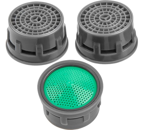 Аэратор для смесителя AV Engineering 3 штуки AVSSS-076x3