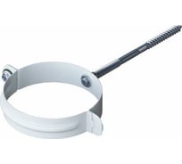 Крепёжный хомут De Dietrich диаметр 125 мм, с коротким держателем CX118 84837118