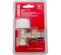 Термостатический угловой вентиль Спец HВ 1/2", никелированный с разъёмным соединением СПЕЦ-НВУТ1/2