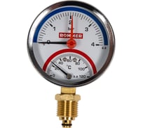 Термоманометр в комплекте с автоматическим запорным клапаном ROMMER радиальный, корпус dn 80 мм 1/2", 0...120c, 0-4 бар rim-0006-800415 RG00929SFHKMVA