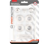 Комплект для монтажа радиатора с кронштейнами PROFACTOR 1/2" PF RK 550