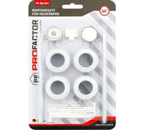 Комплект для монтажа радиатора с кронштейнами PROFACTOR 3/4" PF RK 551