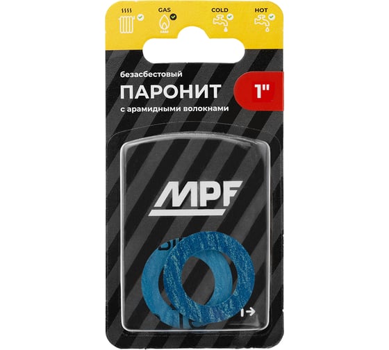 Прокладка безасбестовая MPF 1", 2 шт ИС.131193