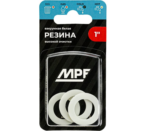 Прокладка из резины MPF 1", белая, 3 шт ИС.131190