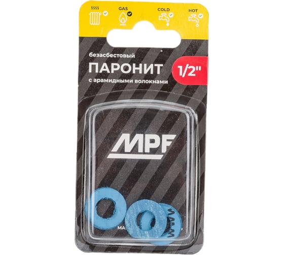Прокладка безасбестовая MPF 1/2", 3 шт ИС.131191