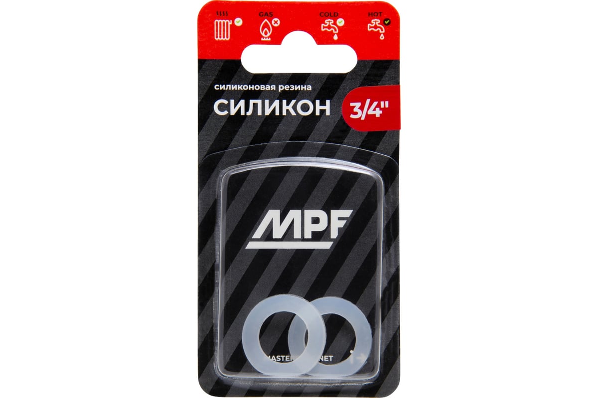 Силиконовая прокладка MPF 3/4