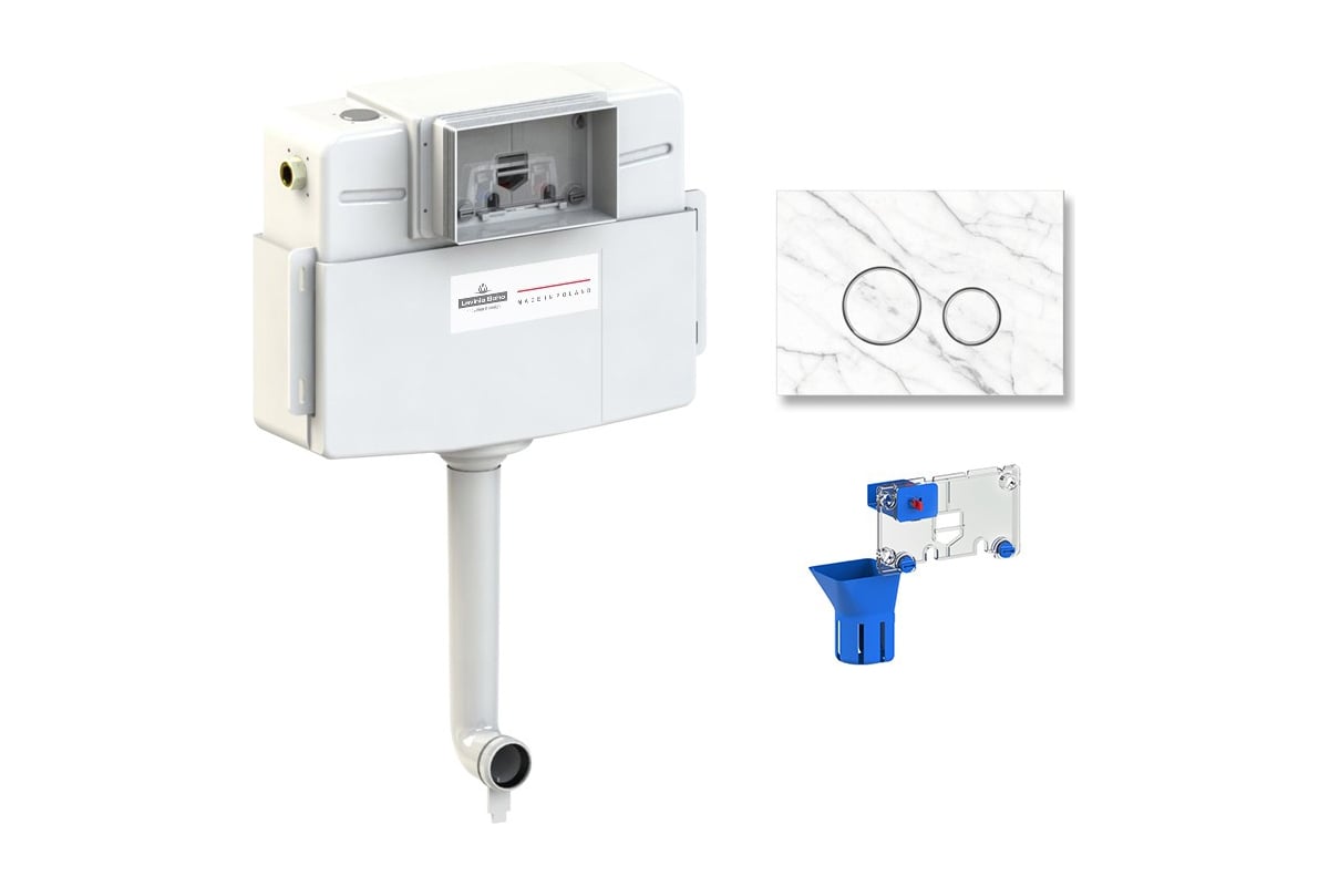 Инсталляция для приставного унитаза в комплекте 3 в 1 Lavinia Boho ...