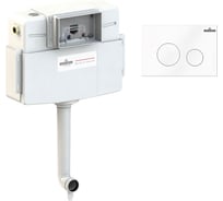 Инсталляция для приставного унитаза в комплекте 2 в 1 Lavinia Boho RelFix 77030029