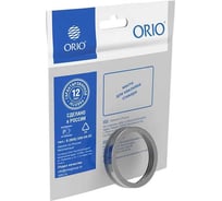 Металлическая гайка ORIO d-40 (индивидуальный пакетик) РКП-12М