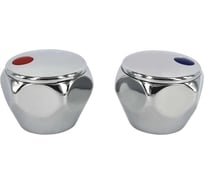 Комплект маховиков MasterProf 8х24 Мария металл ИС.200056