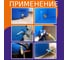 Штуцер в бак MasterProf с прокладкой 3/4 ДС.020009 6