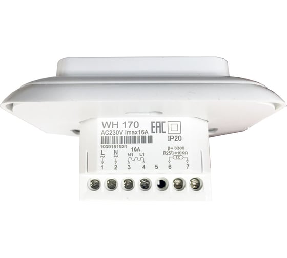 Терморегулятор WH-170 World Heat 045152