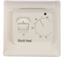 Терморегулятор WH-130 World Heat 058880