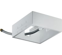 Скрытая часть для верхнего душа HANSGROHE 26471180 Raindance Air 260х260 00000032751