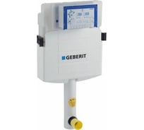 Смывной бачок скрытого монтажа GEBERIT 109.300.00.5 Sigma, 12 см, UP320 00000004552