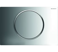 Клавиша GEBERIT 115.758.KH.5 Sigma 10 одинарный смыв 00000031276