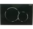 Клавиша Geberit Sigma 01 00000024729 115.770.DW.5 00059300 3