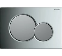 Клавиша GEBERIT 115.770.КА.5 Simga 01 00000024620