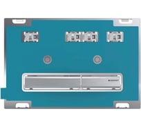 Клавиша GEBERIT 115.788.00.2 Sigma 50 NEW двойной смыв сталь без панели 00000067953