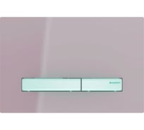 Клавиша GEBERIT 115.788.SQ.2 Sigma 50 NEW двойной смыв рамка umber glass/кнопки сталь 00000067949