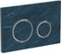 Смывная клавиша GEBERIT 115.884.JM.1 Sigma21, двойной смыв глянцевый хром 00000059968 1
