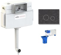 Инсталляция для приставного унитаза Lavinia Boho RelFix в комплекте 3 в 1 77030080