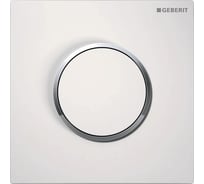Ручной пневмопривод GEBERIT 116.015.KJ.1 HyTroniс смывная клавиша Sigma10 для писсуара 00000004807