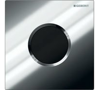 ИК привод смыва Geberit 116.021.21.5 HyTroniс, Sigma 01 для писсуара, 230B, хром.глян. 00000024730 УТ006011