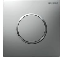 Ручной пневмопривод GEBERIT 116.015.KN.1 HyTroniс смывная клавиша Sigma10 для писсуара 00000004810