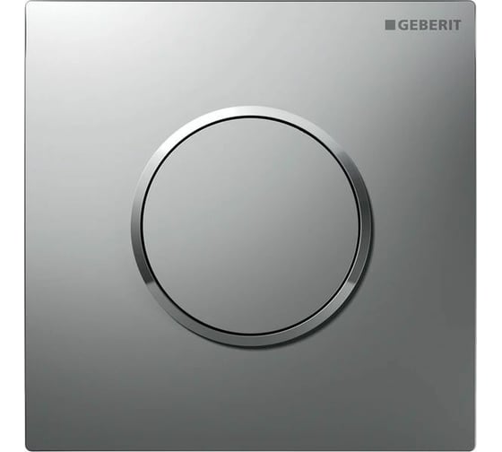 Ручной пневмопривод GEBERIT 116.015.KN.1 HyTroniс смывная клавиша Sigma10 для писсуара 00000004810