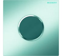 ИК привод GEBERIT 116.035.SN.1 HyTroniс защитная крышка Sigma10 для писсуара, 1,5В 00000033413