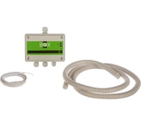 Терморегулятор для систем обогрева грунта ТР 600 GREEN BOX AGRO 001871