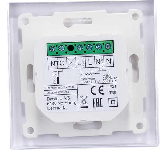 Терморегулятор DEVIreg™ Smart интеллектуальный с Wi-Fi, полярно-белый, 16А DEVI 140F1140