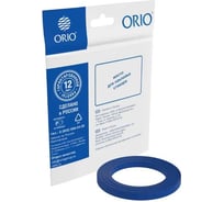 Прокладка горловины выпуска ORIO d=69 mm-1 шт ( индивидуальный пакетик ) ПП-1040 30083792