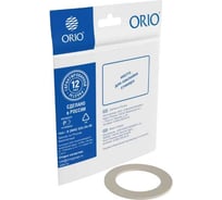 Прокладка решетки ORIO 40 d=60/40 mm-1 шт ( индивидуальный пакетик ) ПП-1000 30083804