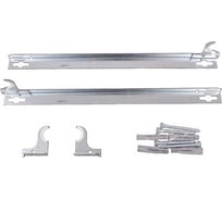 Комплект креплений BUDERUS BMS plus-ES, высота 300 тип 10/11 8718577100