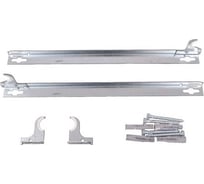 Комплект креплений BUDERUS BMS plus-ES, высота 500 тип 10/11 8718577102